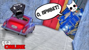 Я СГОРЕЛ И ВЫЛЕТЕЛ. Я ВЕРНУЛСЯ И СНОВА СГОРЕЛ :D ОХ УЖ ЭТА ГТА . БОЛЬШИЕ-МАЛЕНЬКИЕ В GTA 5 ONLINE