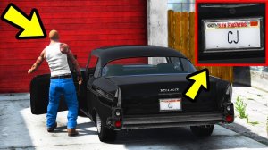 GTA 5 - НАМ ПОТРЕБОВАЛОСЬ 1925 ДНЕЙ ЧТОБЫ НАЙТИ ЭТУ ПАСХАЛКУ!