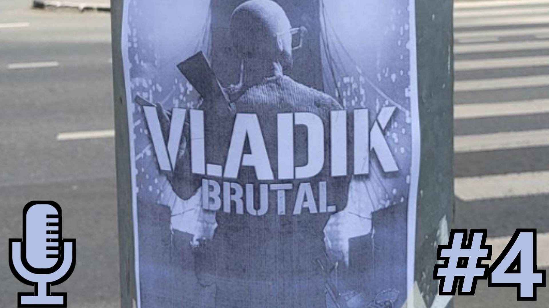 🔊VLADiK BRUTAL▶Прохождение #4