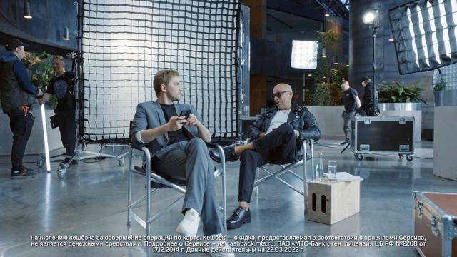 Реклама МТС Банк | Страдания | Дмитрий Нагиев | Александр Петров | Реклама 2022 смотреть онлайн