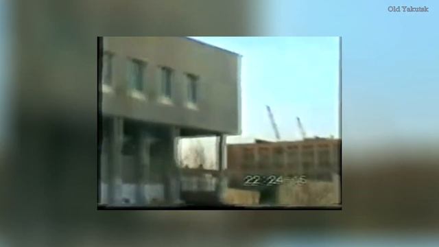Якутск в июне 1994 года (VHS видео) смотреть онлайн