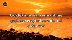 Mülk Suresi - Sherif Mostafa