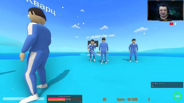 CRAB GAME ▶ ИГРА В КРАБА ▶ОБЗОР ОБНОВЛЕНИЯ ▶ СТРИМ #4 НОВЫЕ ГОРИЗОНТЫ смотреть онлайн