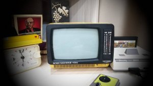 Электроника 409Д - обзор и игры на Денди