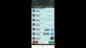Обзор Анализатор дисков