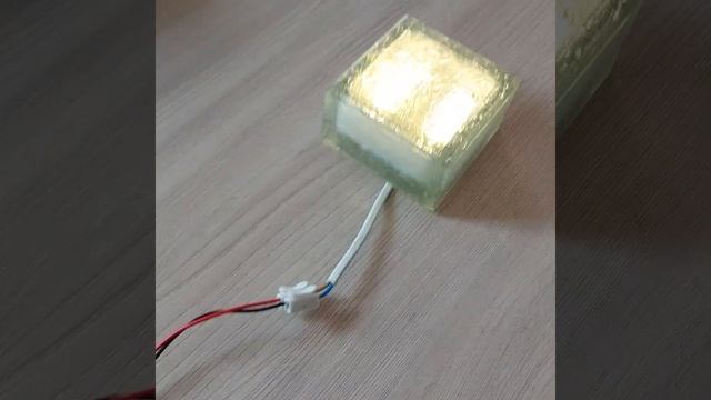 Брусчатка светодиодная