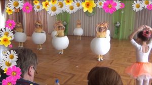 Детский танец   Цып цып цып мои цыплята