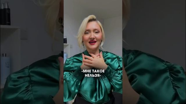 А вы еще слушаете чужое мнение? #мода #свадебныепрически #стилист #укладка