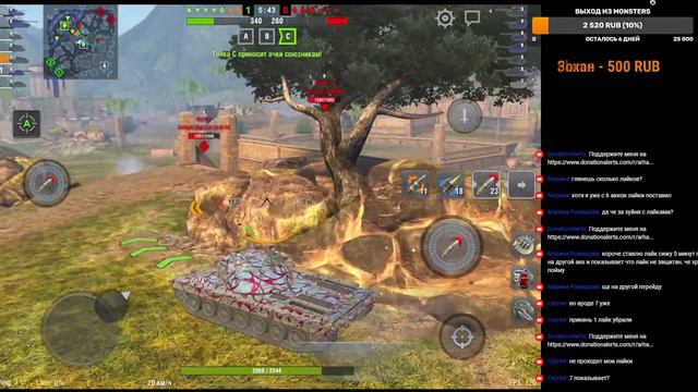 Новая десятка в игре, VZ. 55 смотрим глазами рака | Tanks Blitz смотреть онлайн