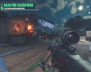 Far Cry 6 Прохождение 48 2-я бронетанковая дивизия FND