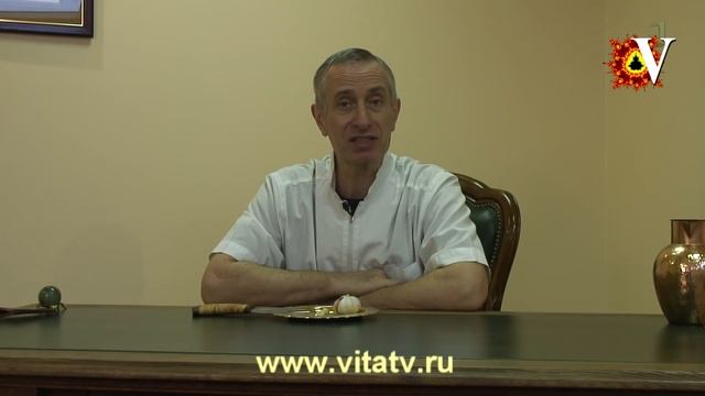 Чеснок лечит смотреть онлайн