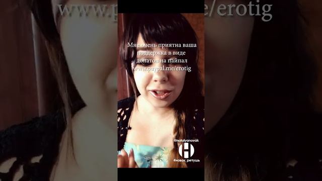7 секретов обрезки в фотошоп. Бесплатный курс для начинающих фотографов. Азы фотошоп. Кадрирование.