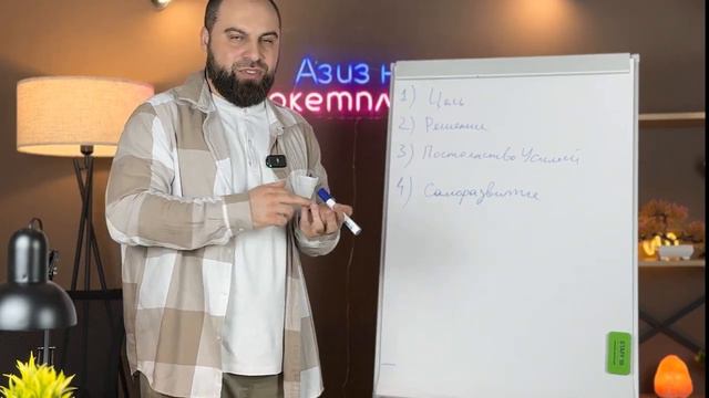 Как заработать свой первый МИЛЛИОН рублей С НУЛЯ_ Пошаговый план и мои инсайты