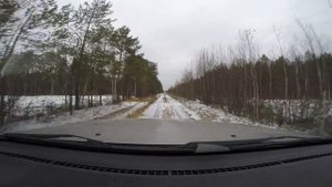 Дорога на Санхр