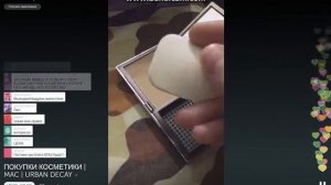 ИГОРЬ СИНЯК   ПОКУПКИ КОСМЕТИКИ   MAC   URBAN DECAY