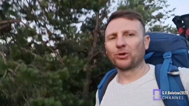 Опасный поход с ночёвкой 2023 смотреть онлайн