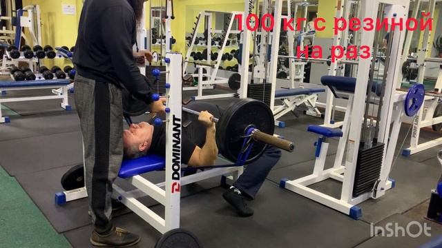 Жим лёжа- отработка скорости 50 + в натурашку) смотреть онлайн