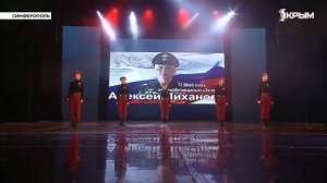 МБОУ «Прудовская средняя школа» Советского района, номер «Быть русским-значит человеком чести»