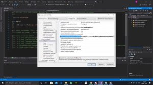SDL C++ #0: Подключение библиотеки в Visual Studio 2019