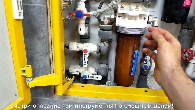 Ванна PRO обзор готовой ванны