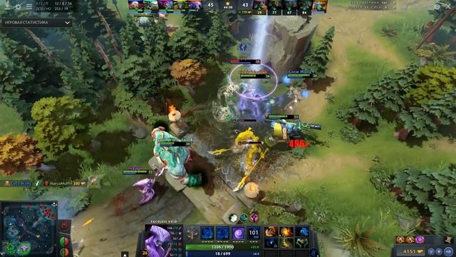 ПОРЯДОЧНОСТЬ НЕ РЕШАЕТ? Фантастические твари на 10 000 порядочности в доте 2. смотреть онлайн