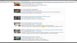 Как найти быстро нужное видео, как пользоваться плейлистами