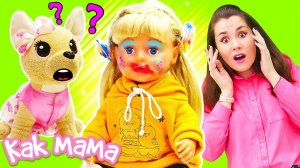 Эмили делает себе макияж! Игры для детей с Беби Бон - Как мама