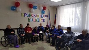 Октябрьский пансионат для престарелых и инвалидов