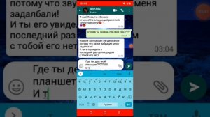 Мне написал Фредди Крюгер в 3:00 часа ночи!!!! *угрожает мне* *не общайся с ним*😰😰😰  2 часть (конец