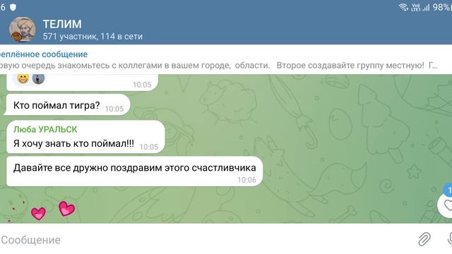 последняя серебряная монета Казахстана 1 ТИГР НА ВСЕХ В ИМ. ГДЕ МОНЕТЫ 21 ГОДА ??? ПОЗОР НАЦБАНКА Р смотреть онлайн