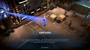 Wasteland 3 The battle of Steeltown обзор DLC.