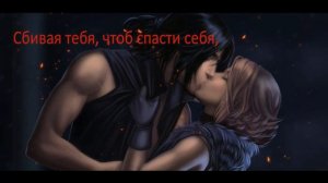 [RUS] Maroon 5 - Animals [Russian cover by Kate]