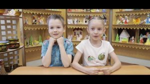 Один день д/с Артем