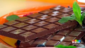 Молочный шоколад. Жить здорово! Фрагмент выпуска от 04.05.2017