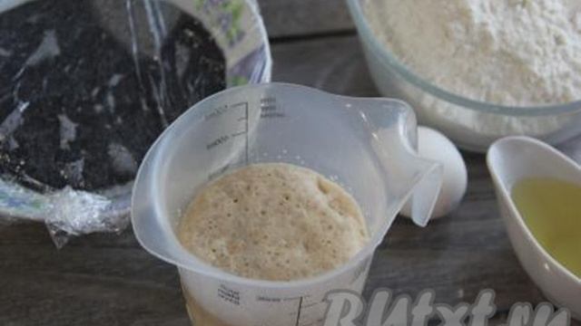 Плюшки с маком из дрожжевого теста