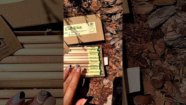 ОРИГИНАЛЬНЫЕ НАБОРЫ С РАСТУЩИМИ КАРАНДАШАМИ?✏️ смотреть онлайн