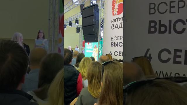 Выставка «Нетипичный Садовод»   #нетипичныйсадовод #нетипичныйфермер #выставка #сад #дача #огород
