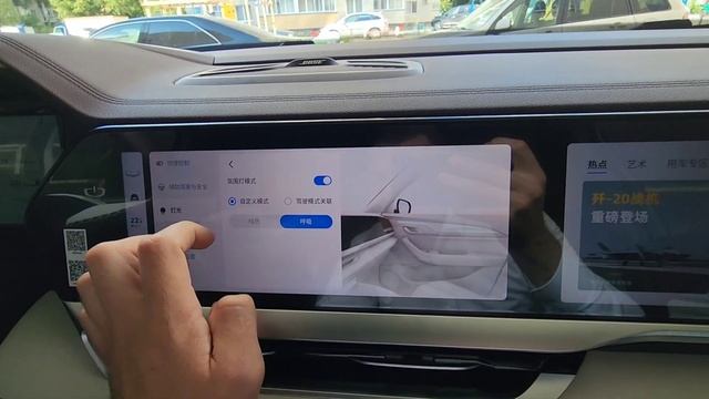 Обзор китайской магнитолы Geely Monjaro, мультимедиа Джили Монджаро, регистратор говорит по китайск