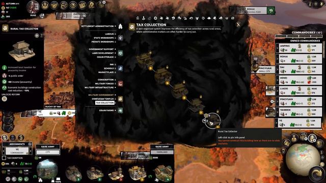 PUBLIC ORDER  POPULATION  PUBLIC ORDER Part 2  A Total War: Three Kingdoms Guide