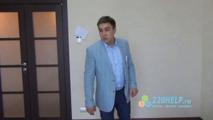 Охранная сигнализация 24.05.13