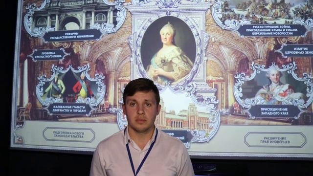 Видеопрезентация 