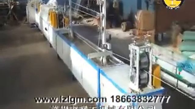 Линия ПП лента 1 смотреть онлайн