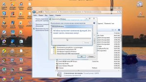 Как установить стандартные игры в Windows 7