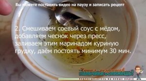 Цезарь салат. Салат цезарь (Пальчики оближешь)