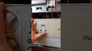 Как посмотреть список ошибок котла Vaillant
