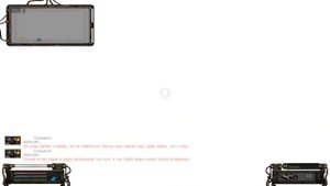 Тайник Фантома на Радаре   Прохождение S T A L K E R  Объединенный Пак 2 ⁄ ОП 2  #211