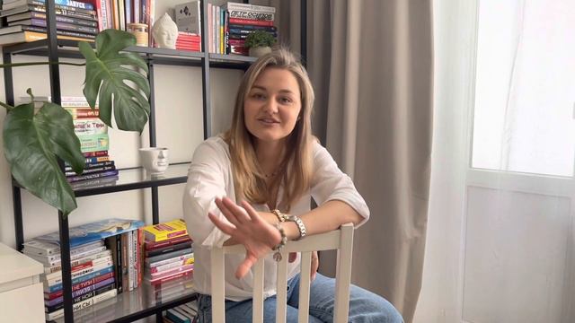 Про отношения, совместность, энергию пары, конфликты, стандарт отношений и инвестиции в отношения 🤍