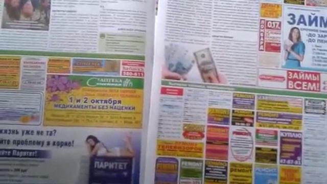 где купить запчасти для стиральной машины