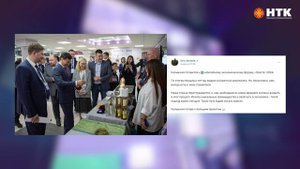 Калмыкия ведет активную подготовку к форуму «Элиста 2024