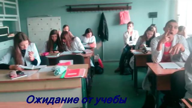 ДонНМУ им.Горького 2 мед., 5 группа видео-приветствие. смотреть онлайн